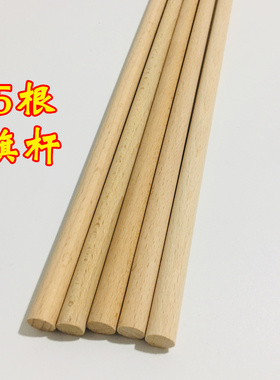 令旗棍子五龙旗天师豪礼