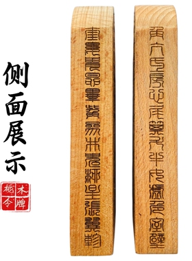 龙虎山师兄推荐购买此款女娲娘娘