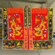Heavenly Master's Haoli Jiulong Dharma Robe Taoist Priest's High Gong Taoist Robe