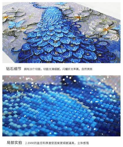 Полная бриллиантовая живопись 5D Новая гостиная 2023 Положите Diamond Cross -Cross -Шитчан