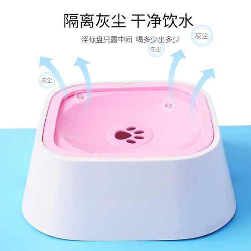 Собачья питьевая вода не влажная миска вода, вода для кошки, вода, бассейн, питье для питомца для собак, подвесная вода