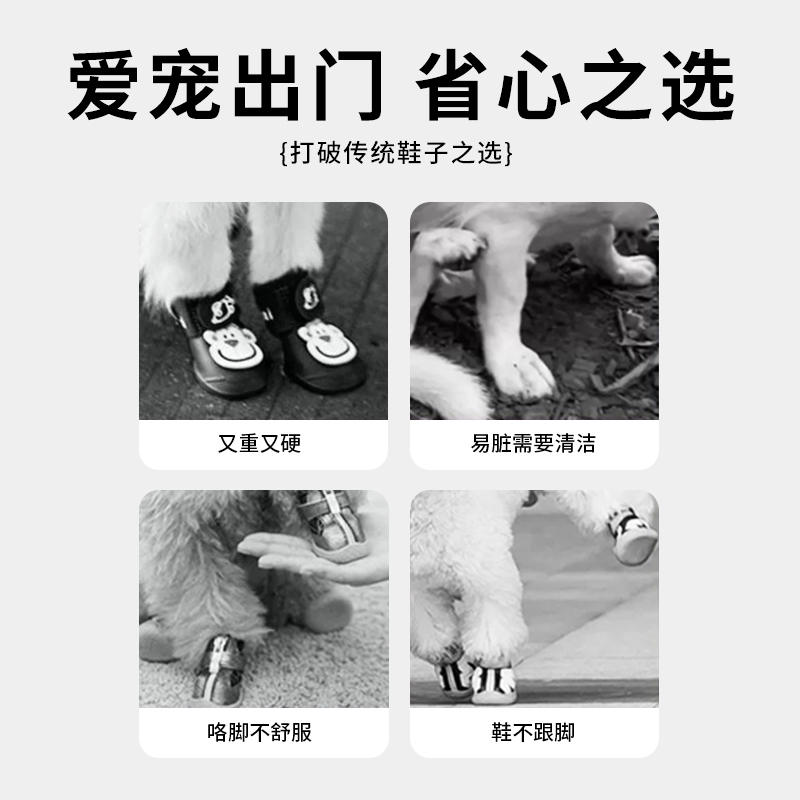商品缩略图 2