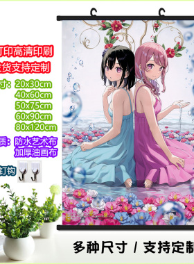 监督kantoku挂画5年目の放課後插画海报小露雫胡桃久留美カントク