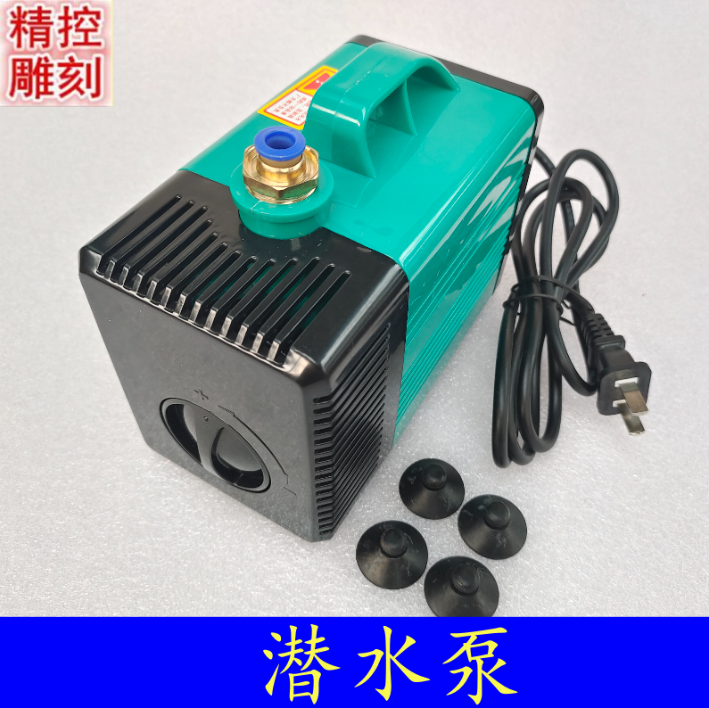 雕刻机潜水泵主轴电机冷却水环水泵电钻钻孔抽水220V大功率循环泵