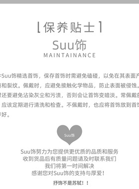 法式时尚大号灰贝项链 毛衣链