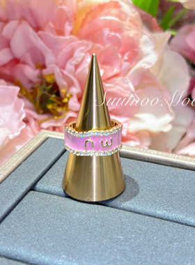 粉色2024新款开口戒指小众设计