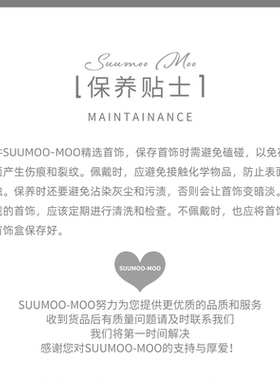 铜合金合成锆石项链 法式满天星灰色珠碎银子项链高级感百搭珠子