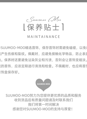 轻奢小众字母款满钻镶嵌简约戒指