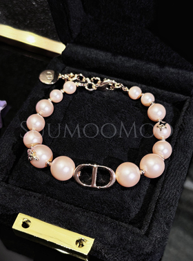 法式时尚淡粉色珠珠系列耳环项链手链轻奢
