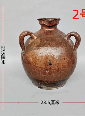 古董日用酒壶铜官窑陶器收藏民俗