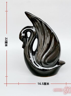 黑天鹅桌面花插宜昌彩陶陶瓷装饰