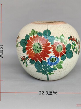 民国至解放初粉彩花鸟古董瓷器罐