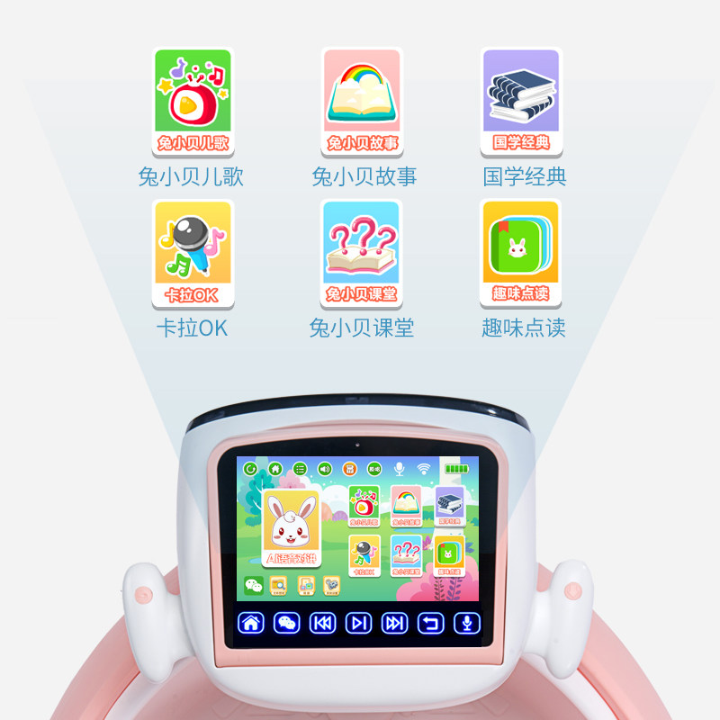 云智能电动四轮小汽车婴儿红儿童车 魅力娃儿童电动车