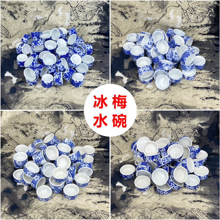 蟋蟀瓷水碗蛐蛐蓝边瓷水盂水盆盒油葫芦黑虫蝈蝈水槽鸣虫爬虫用品,淘宝优惠券,粉丝福利购,淘宝优惠卷