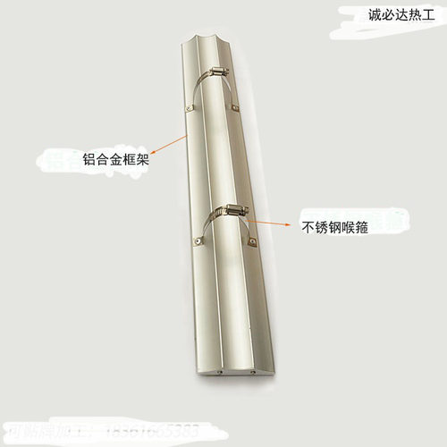 磁翻板液位计显示面板配件 磁浮子液位计面板配件 磁翻柱显示模块 - 图1