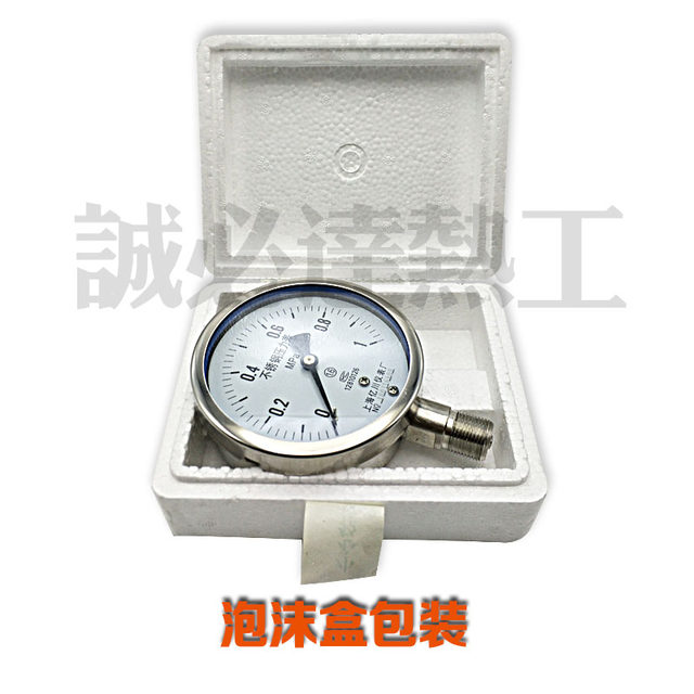 All stainless steel corrosion-resistant boiler pressure gauge