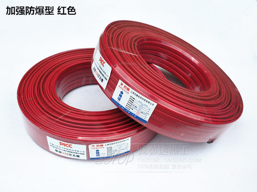 管道保温防冻加热带 太阳能水管自控温阻燃防爆电伴热带 220V包邮 - 图0