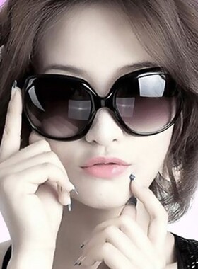 时尚太阳镜女新款潮大框眼睛墨镜圆脸偏光复古防紫外线眼镜