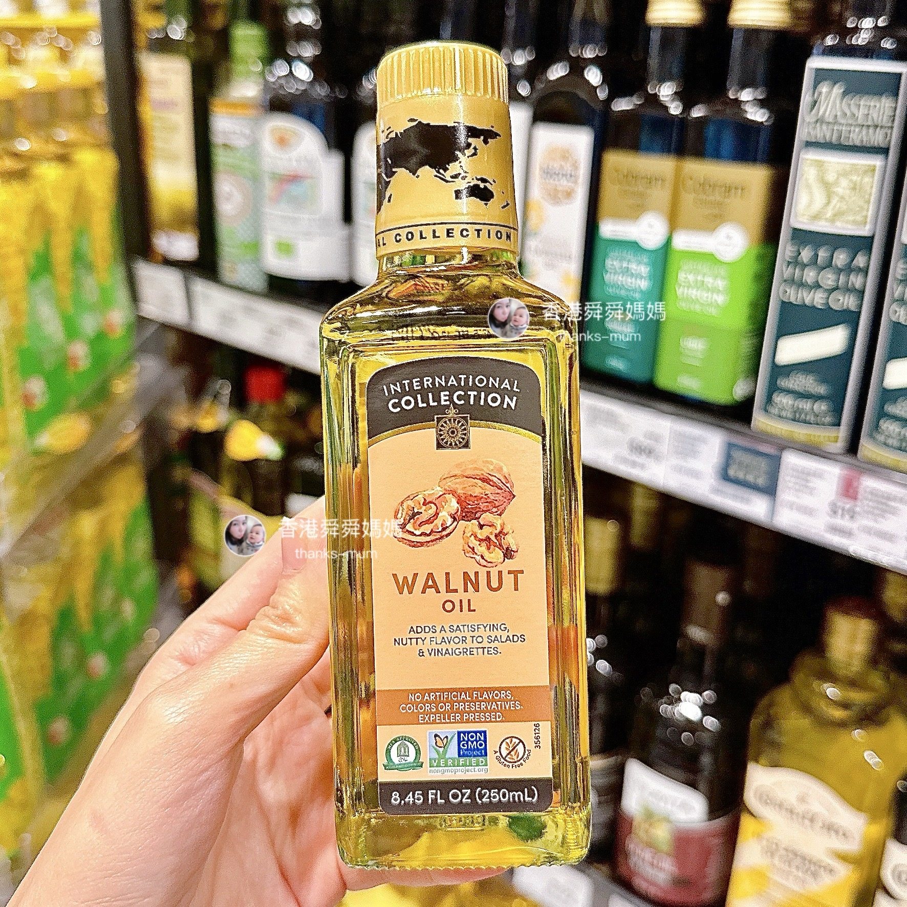 代購international collection核桃油婴儿宝宝辅食油牛油果250ml,淘宝优惠券,粉丝福利购,淘宝优惠卷