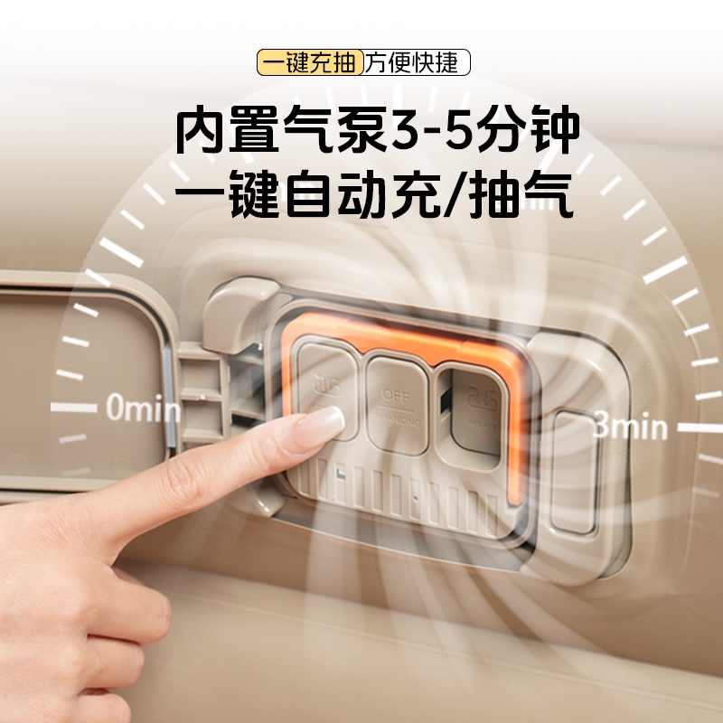 新款自动弹丝云床户外拉丝充气床垫帐篷露营野营家用打地铺气垫床