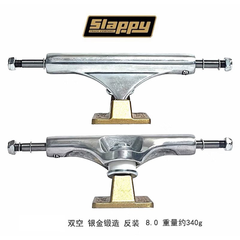 进口SLAPPY滑板桥支架上海易飞Independent雷V桥THUNDER VETNURE - 图2