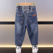 Male Treasure Jeans Spring Autumn 2024 New Children Elastic Children Foreign Air Trendy Tide Straight Cylinder Boy Fall Pants