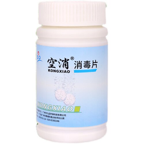 空消蚕宝宝春蚕幼虫卵蚕种桑叶蚕室消毒喷雾蚕虫饮水消毒片 - 图3