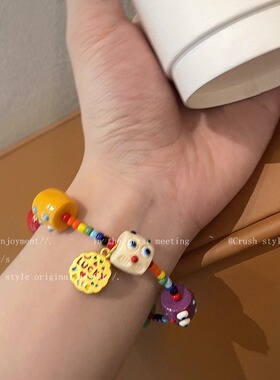 混合材质奶油甜妹风情侣