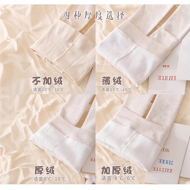 秋冬高个子竖条纹175个子灰色加长打底裤加绒加厚棉质外穿600克女,淘宝优惠券,粉丝福利购,淘宝优惠卷