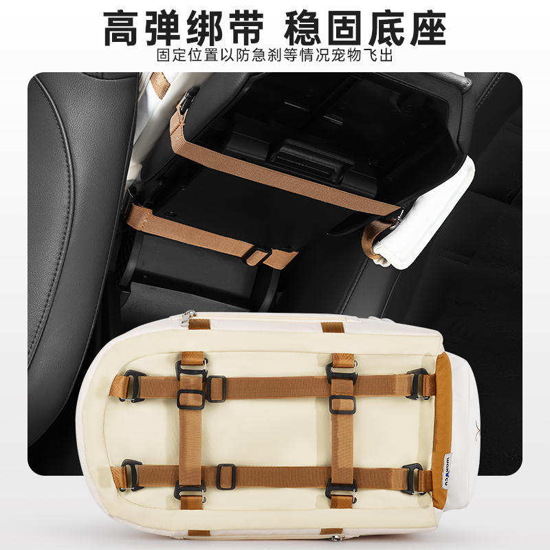 商品缩略图 3