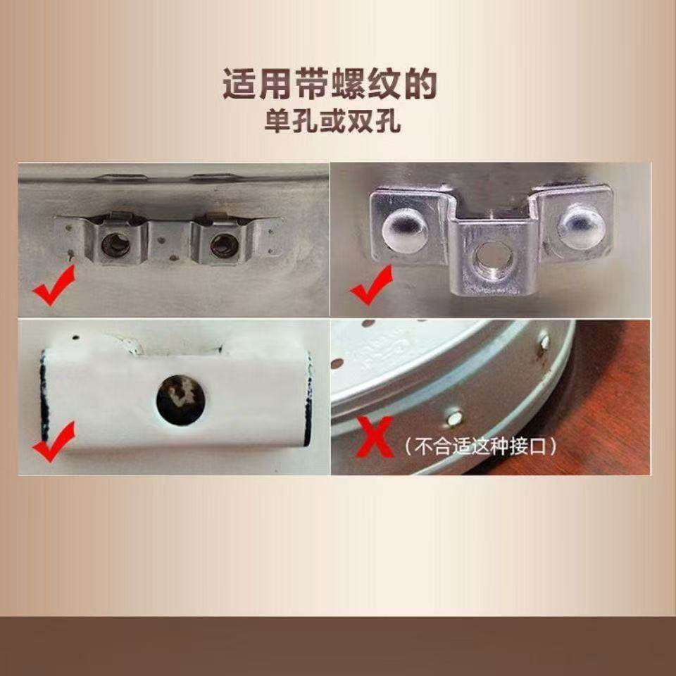 通用锅耳防烫耐热胶木汤锅蒸奶锅单双孔耳朵锅把手柄电磁炉锅耳,淘宝优惠券,粉丝福利购,淘宝优惠卷