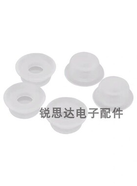 美的电压力锅配件浮子阀密封圈 浮子帽盖 小胶圈 浮子阀帽皮垫片