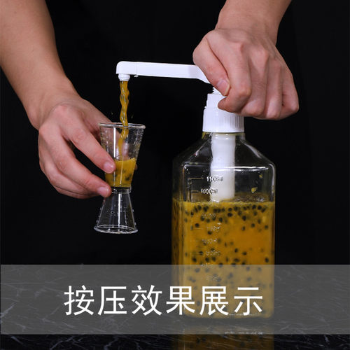 monin莫林糖浆压头压嘴果酱瓶子按压器糖压瓶泵头压泵手压式卡扣 - 图1
