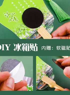 新品AR扇子现货杭州城市地标西湖景点木质文创旅游纪念品创意礼