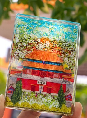 亚克力流麻冰箱贴故宫旅游文创纪念品博物馆景区AR流沙磁吸冰箱贴