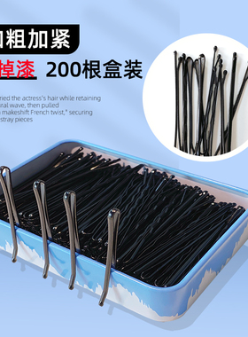 简约黑色一字发夹优质材质不伤发