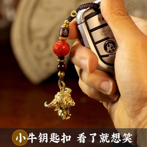 Изысканный оберег на день рождения, талисман, медный брелок, подвеска, подарок на день рождения