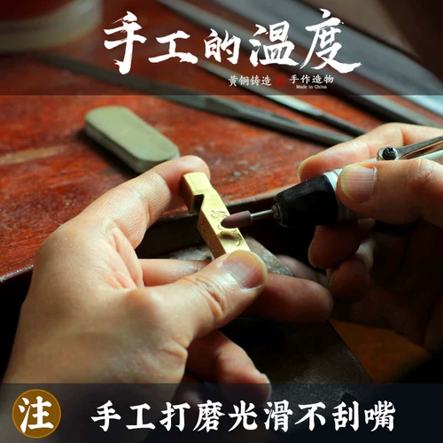 Ретро латунный свисток, дорожный брелок, китайская медная подвеска для тренировок, китайский стиль