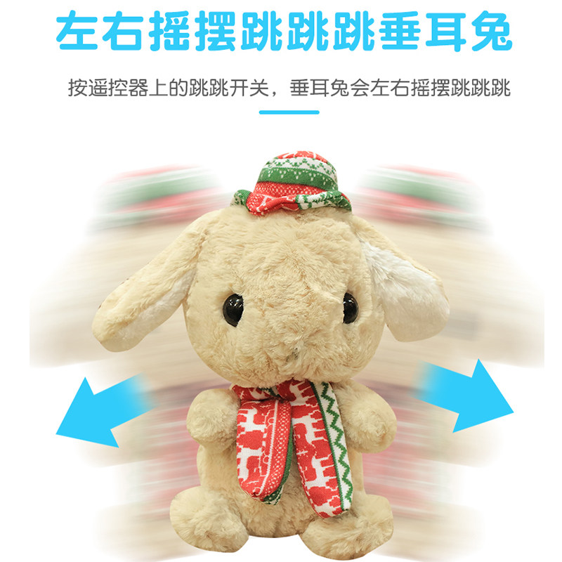  笑笑玩具过家家玩具