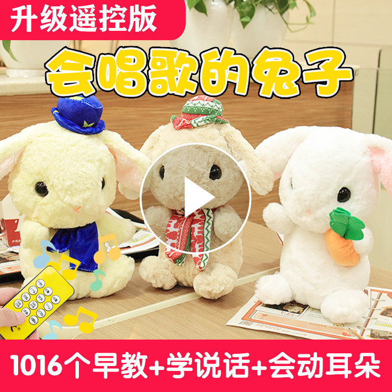  笑笑玩具过家家玩具