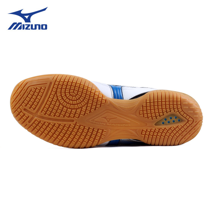 mizuno /美津浓乒乓球防滑运动鞋 择通运动户外乒乓球鞋