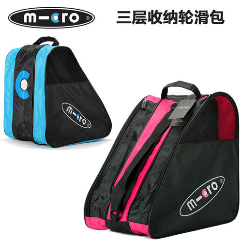 瑞士迈古micro轮滑包三角包收纳包背包儿童溜冰鞋包旱冰鞋包鞋袋 - 图0
