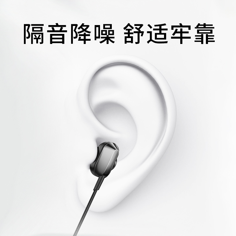 冠格旗舰店冠格 耳机入耳式四核双动圈重低音炮耳塞k歌HiFi耳麦有线高音质带麦挂游戏通用电脑适用苹果vivo华为小米手机2
