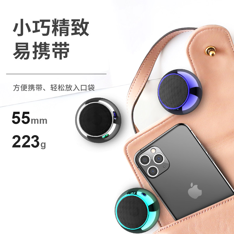 冠格旗舰店冠格 迷你无线蓝牙小音箱便携式低音炮家用usb连接手机钢炮大音量随身携带车载3d环绕微信收钱语音提示播报器2