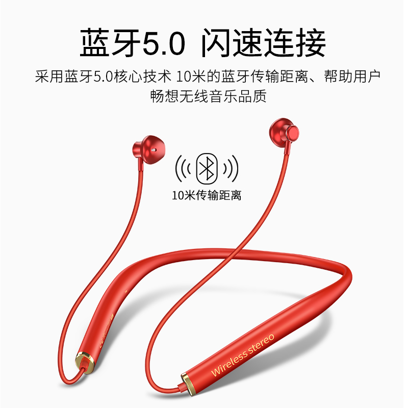 冠格旗舰店【正品】蓝牙耳机双耳HiFi运动无线入耳式耳塞挂脖式超长待机原厂原配适用通用苹果小米vivo华为oppo手机3