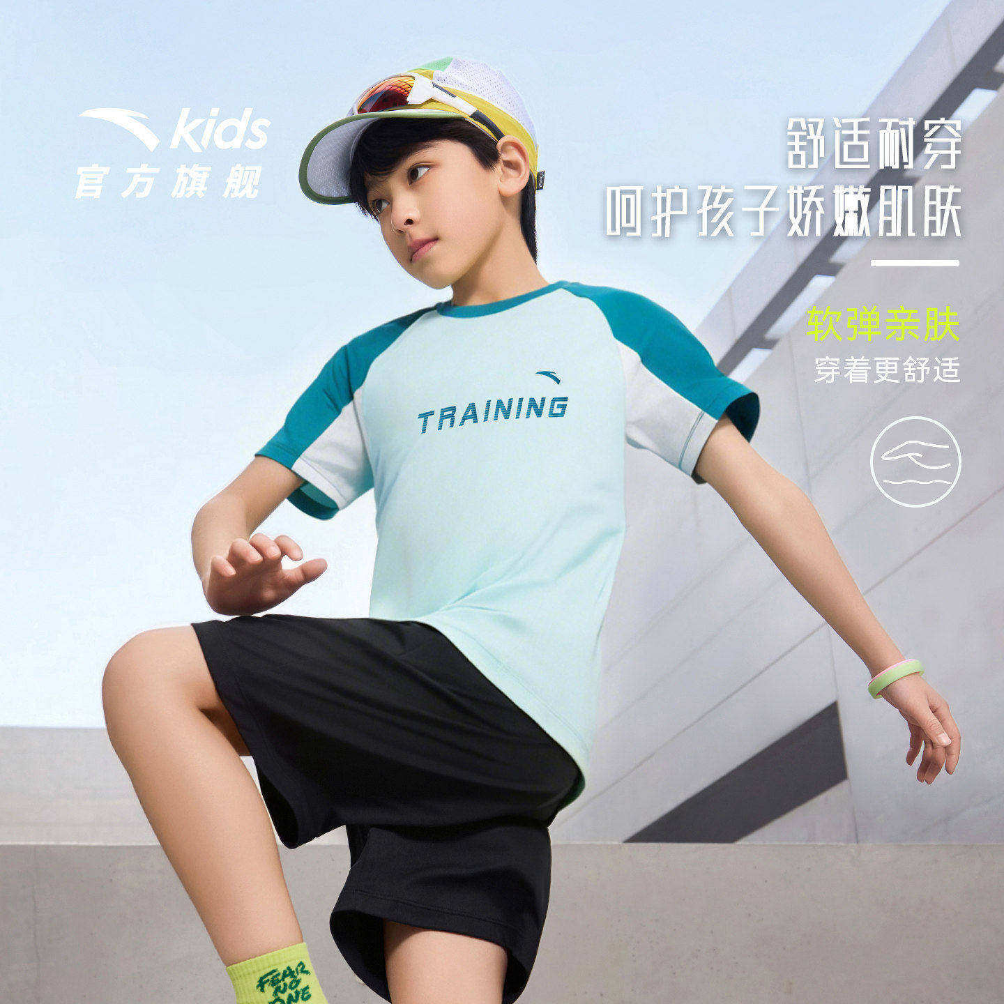 安踏儿童运动套装男女孩2026年夏季新款