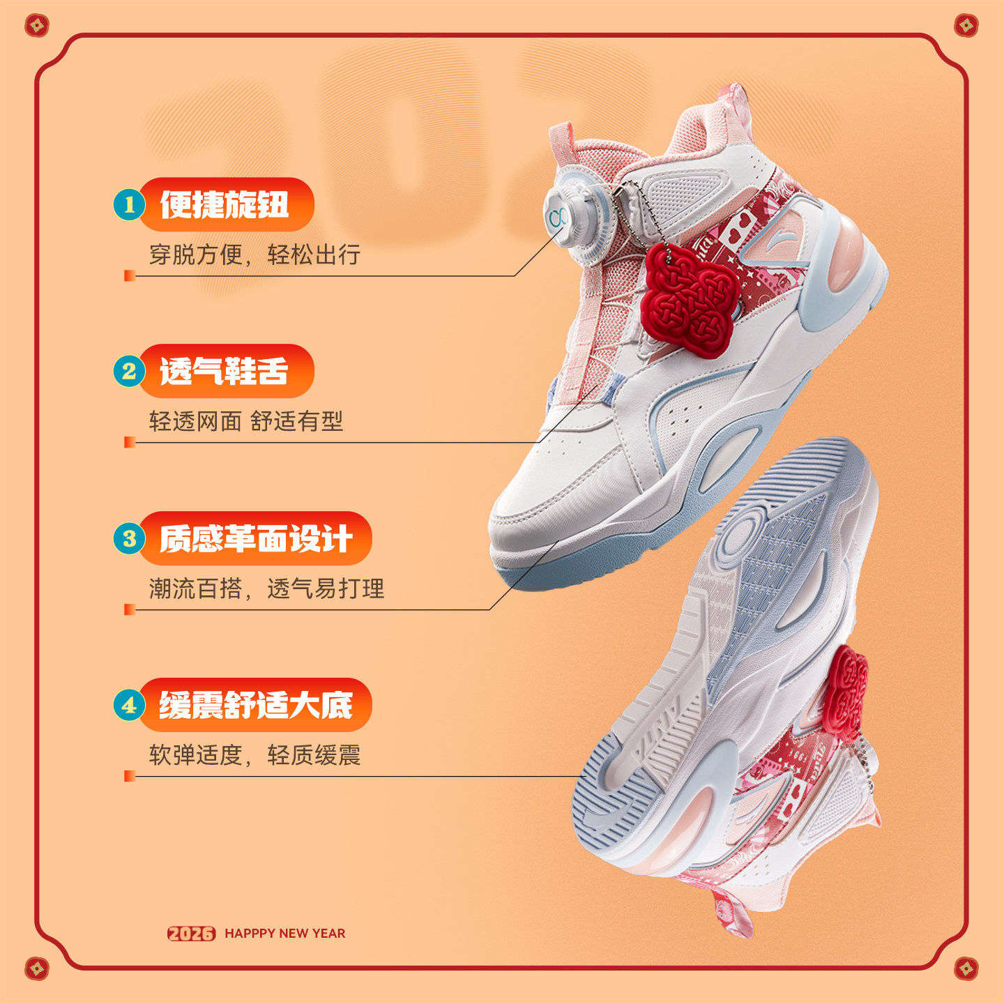 安踏儿童板鞋低帮女童鞋子2024新款中大童学生运动鞋百搭小白鞋