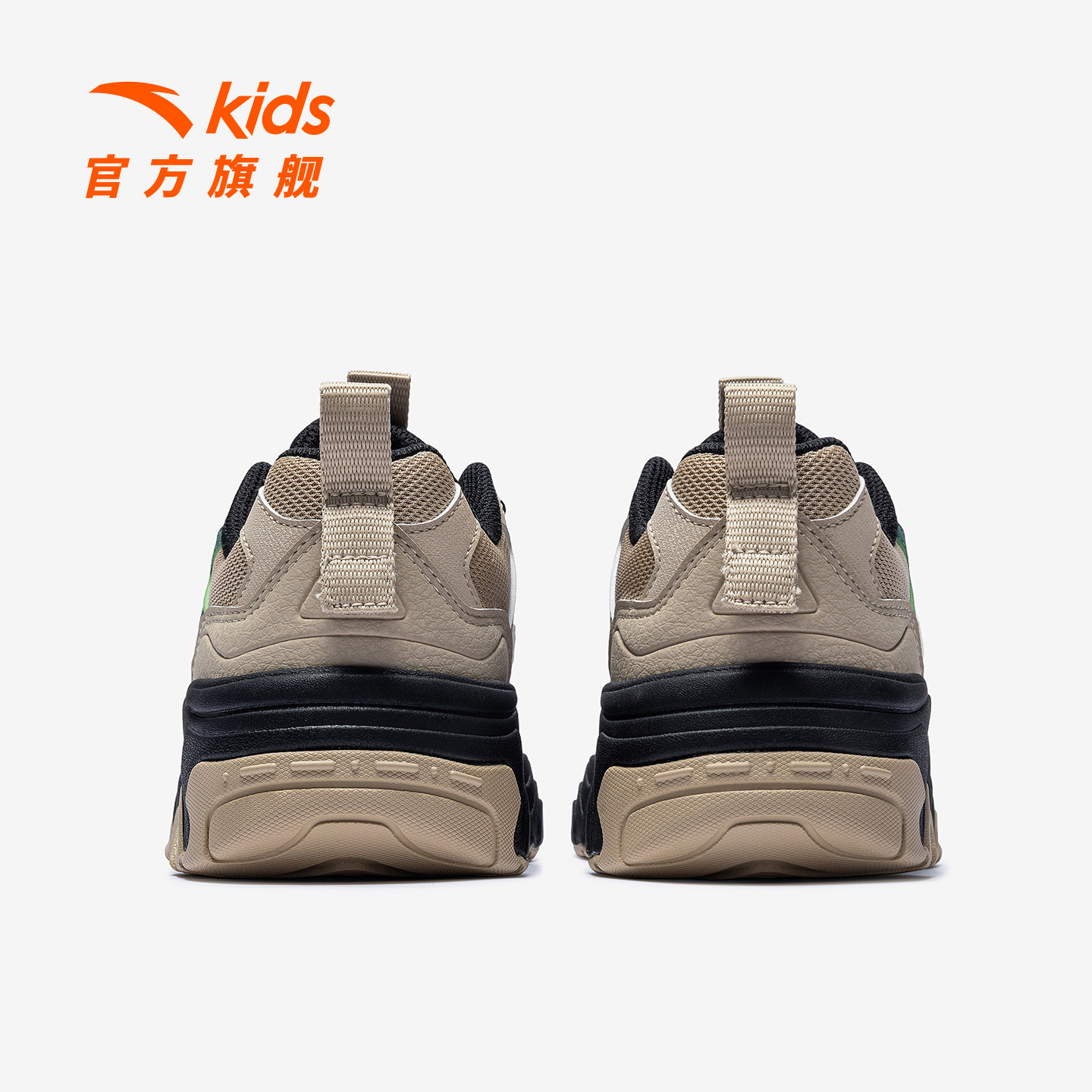 安踏男童休闲鞋磐石2025冬季新款儿童防滑防水老爹鞋青少年运动鞋 - 图2