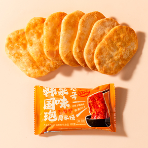 临期米多奇40包雪饼仙贝厚米烧饼干小零食