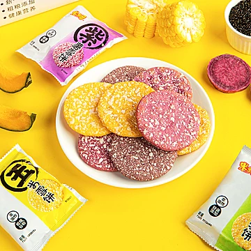 【30包】米多奇粗粮雪饼[8元优惠券]-寻折猪